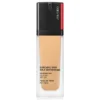 Shiseido Synchro Skin Self Refreshing Foundation 30ml (Various Shades) -Glamdira Sales 12291887 1324710335420901